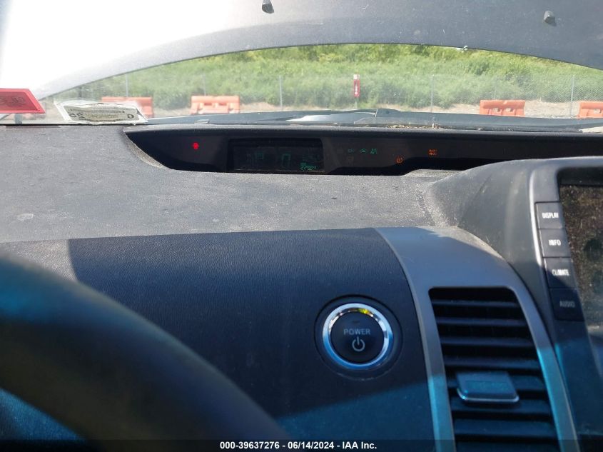 2007 Toyota Prius VIN: JTDKB20U373258765 Lot: 39637276