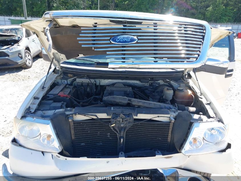 2007 Ford F-150 Lariat/Xlt VIN: 1FTPW12V67FA80388 Lot: 39637285