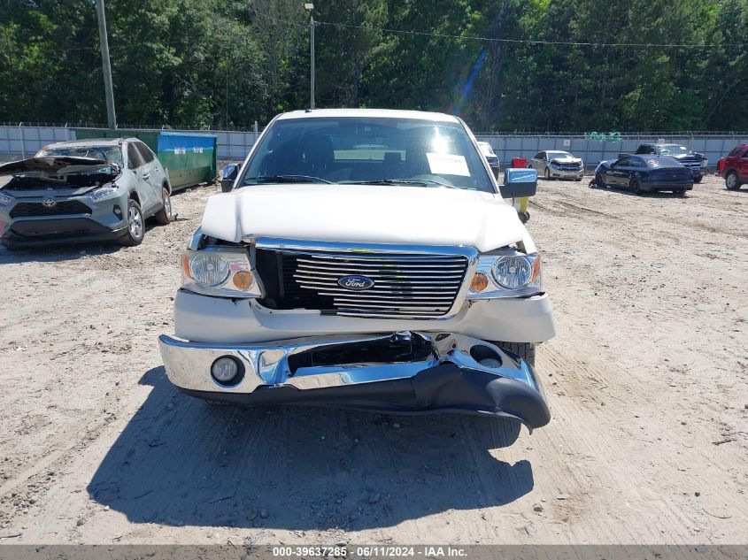 2007 Ford F-150 Lariat/Xlt VIN: 1FTPW12V67FA80388 Lot: 39637285
