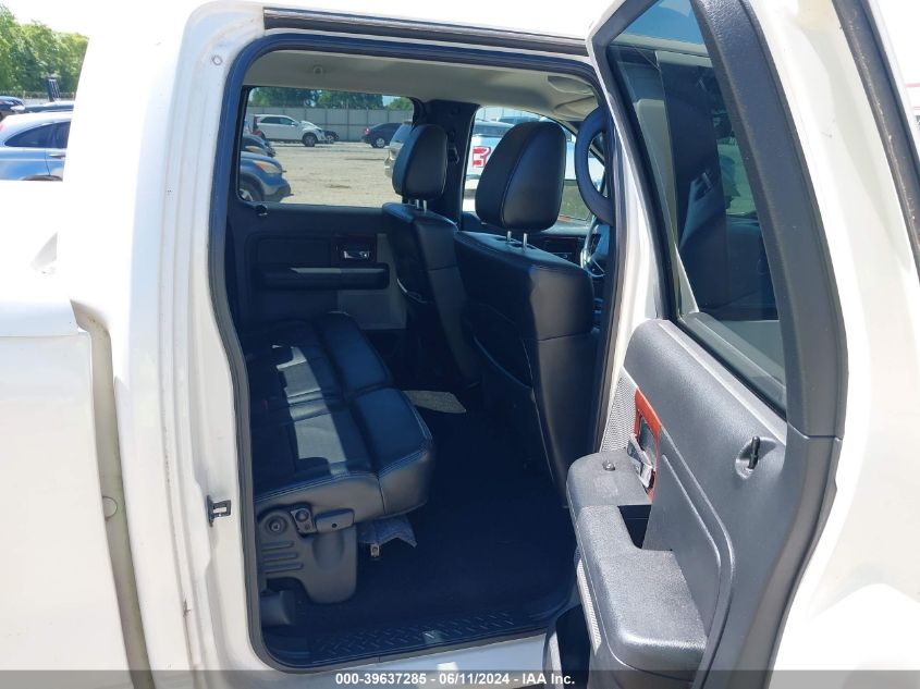 2007 Ford F-150 Lariat/Xlt VIN: 1FTPW12V67FA80388 Lot: 39637285