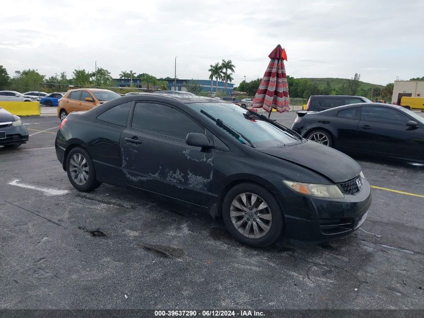 2HGFG1A80AH502196 | 2010 HONDA CIVIC