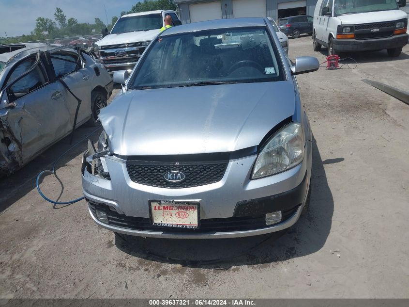 2009 Kia Rio Sx VIN: KNADE223896457765 Lot: 39637321