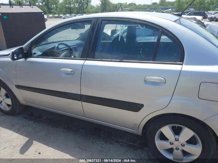 2009 Kia Rio Sx VIN: KNADE223896457765 Lot: 39637321