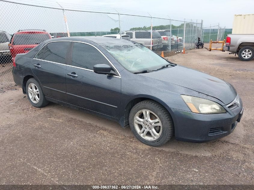 2006 Honda Accord 2.4 Se VIN: 1HGCM56316A078873 Lot: 39637362