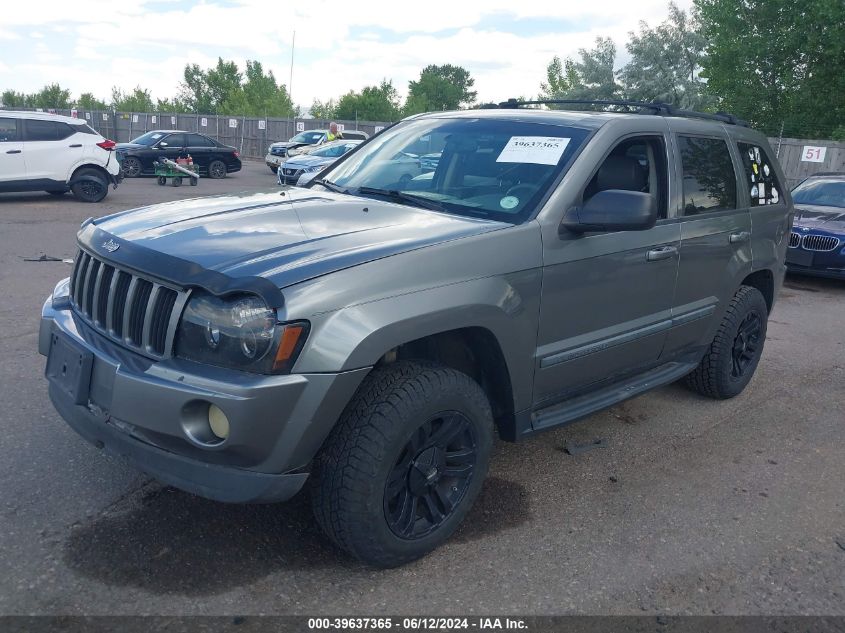 2007 Jeep Grand Cherokee Laredo VIN: 1J8GR48K37C535195 Lot: 39637365