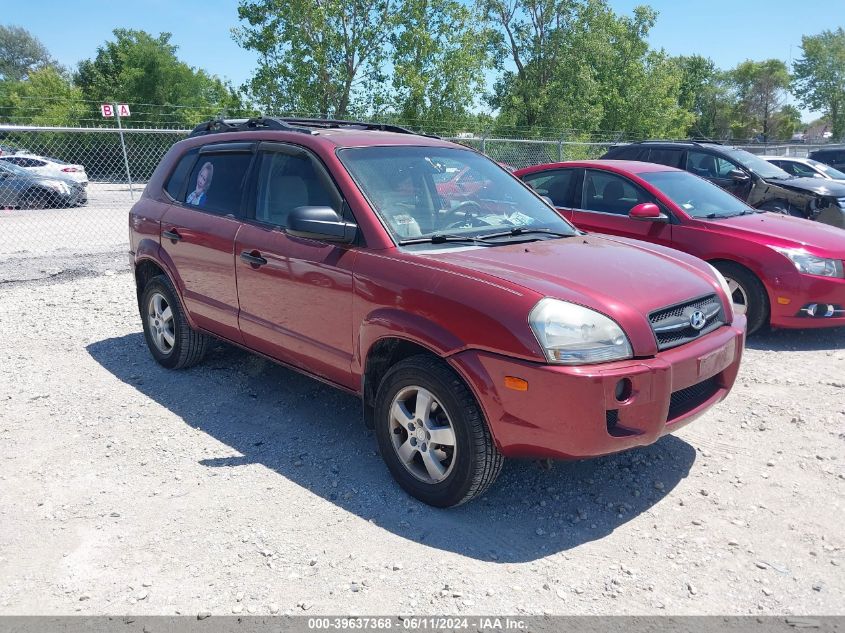 2008 Hyundai Tucson Gls VIN: KM8JM12B48U814181 Lot: 39637368