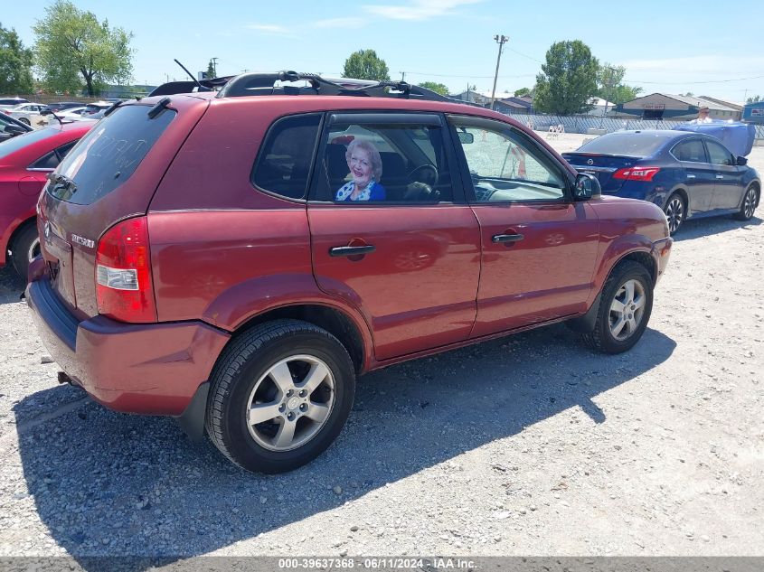 2008 Hyundai Tucson Gls VIN: KM8JM12B48U814181 Lot: 39637368