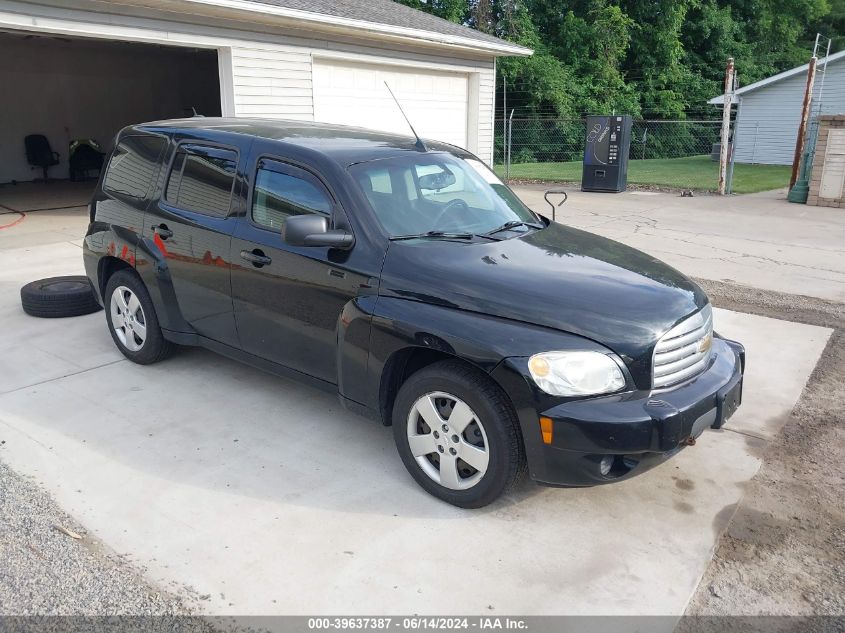 2010 Chevrolet Hhr Ls VIN: 3GNBAADB6AS540333 Lot: 39637387