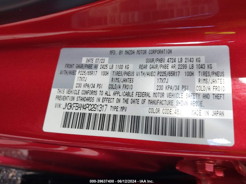 2023 Mazda Cx-5 2.5 S VIN: JM3KFBAM4P0291317 Lot: 39637400