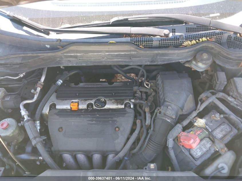 2007 Honda Cr-V Ex-L VIN: JHLRE38747C034823 Lot: 39637401