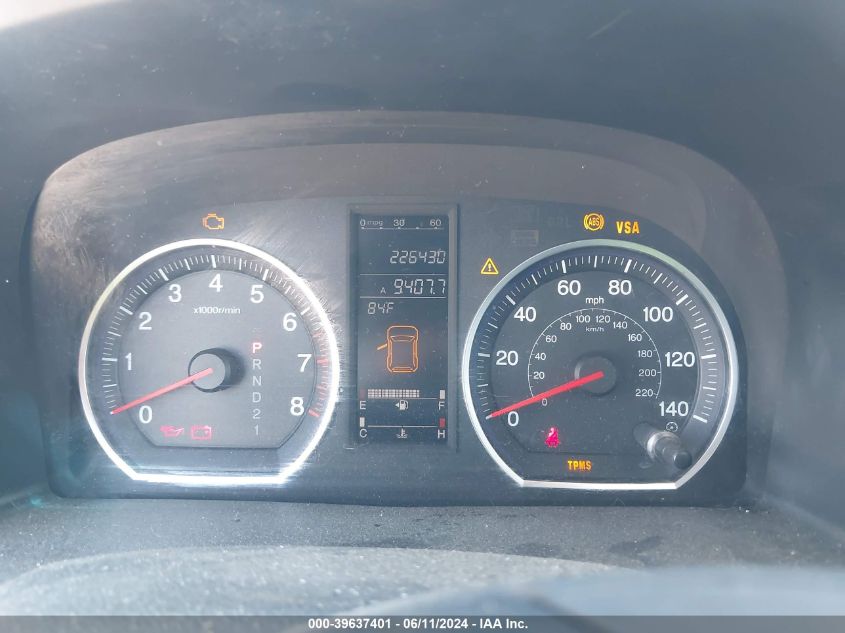 2007 Honda Cr-V Ex-L VIN: JHLRE38747C034823 Lot: 39637401