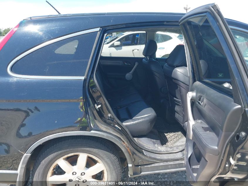 2007 Honda Cr-V Ex-L VIN: JHLRE38747C034823 Lot: 39637401