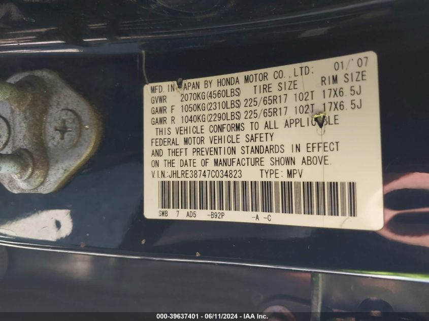 2007 Honda Cr-V Ex-L VIN: JHLRE38747C034823 Lot: 39637401