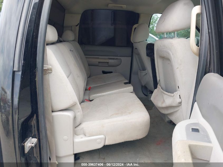 2008 GMC Sierra K1500 VIN: 3GTEK13J78G311538 Lot: 39637406