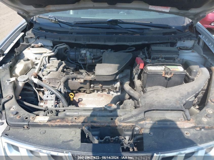 2011 Nissan Rogue Sv VIN: JN8AS5MV7BW677634 Lot: 39637422