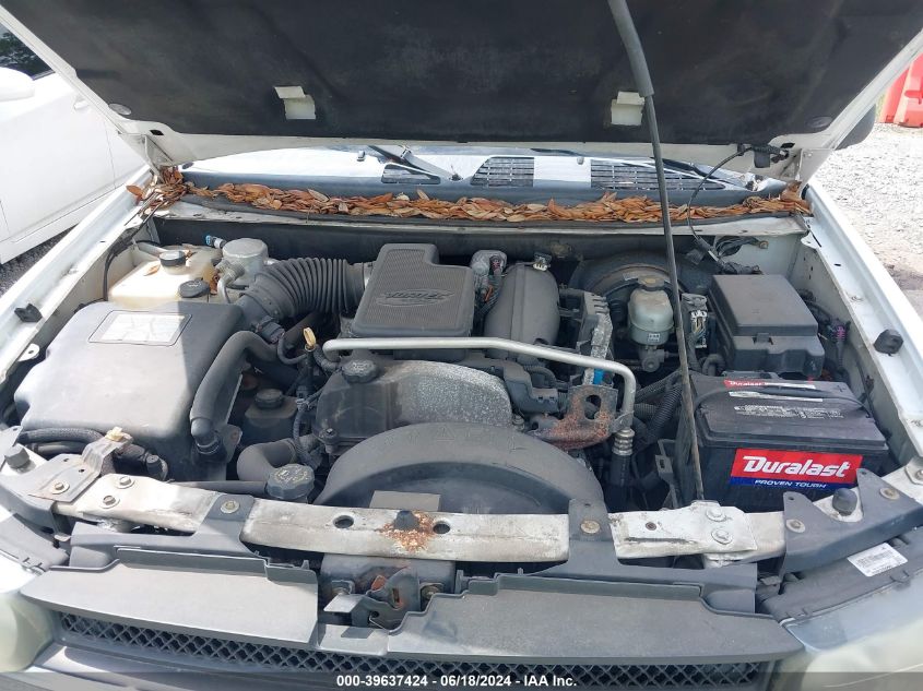 2007 Chevrolet Trailblazer Ls VIN: 1GNDT13SX72264375 Lot: 39637424