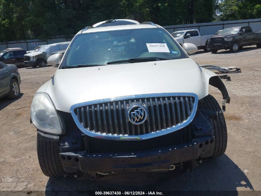 2012 Buick Enclave Leather VIN: 5GAKRCED4CJ244617 Lot: 39637430