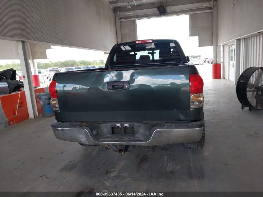 2008 Toyota Tundra Sr5 5.7L V8 VIN: 5TFRV541X8X061576 Lot: 39637435