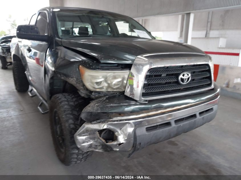 2008 Toyota Tundra Sr5 5.7L V8 VIN: 5TFRV541X8X061576 Lot: 39637435