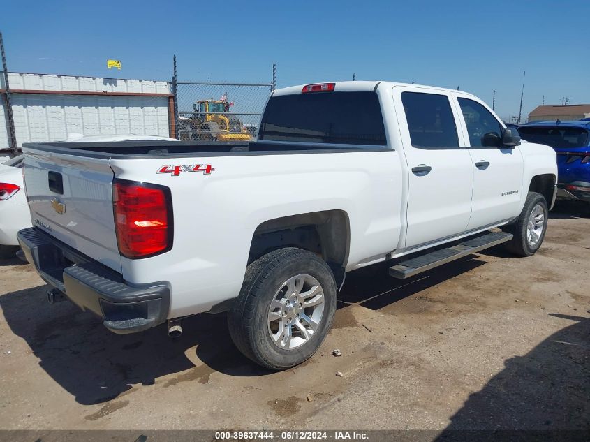 2017 Chevrolet Silverado 1500 Wt VIN: 1GCUKNEC6HF198040 Lot: 39637444