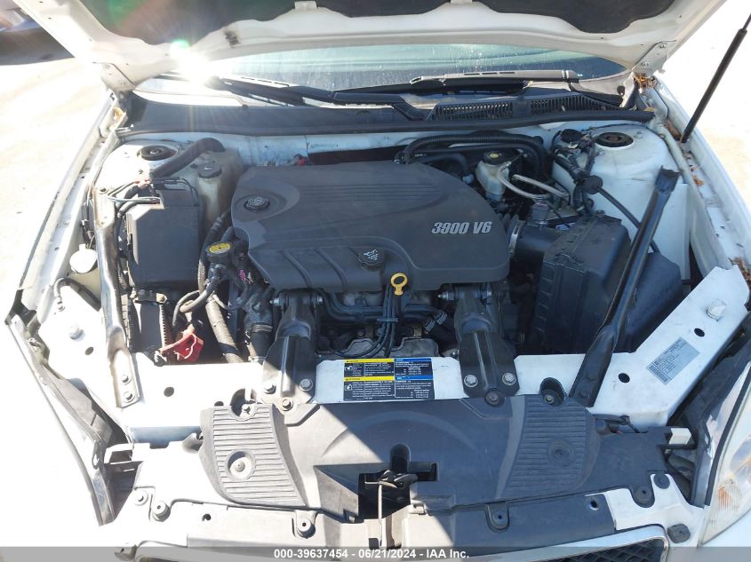 2010 Chevrolet Impala Police VIN: 2G1WD5EM5A1216397 Lot: 39637454