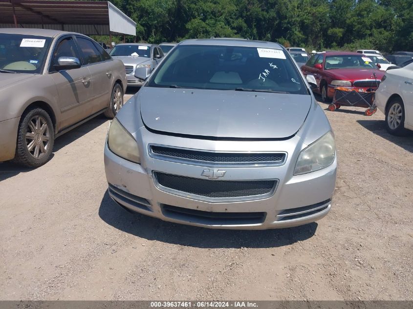 2009 Chevrolet Malibu Lt VIN: 1G1ZJ57729F158380 Lot: 39637461