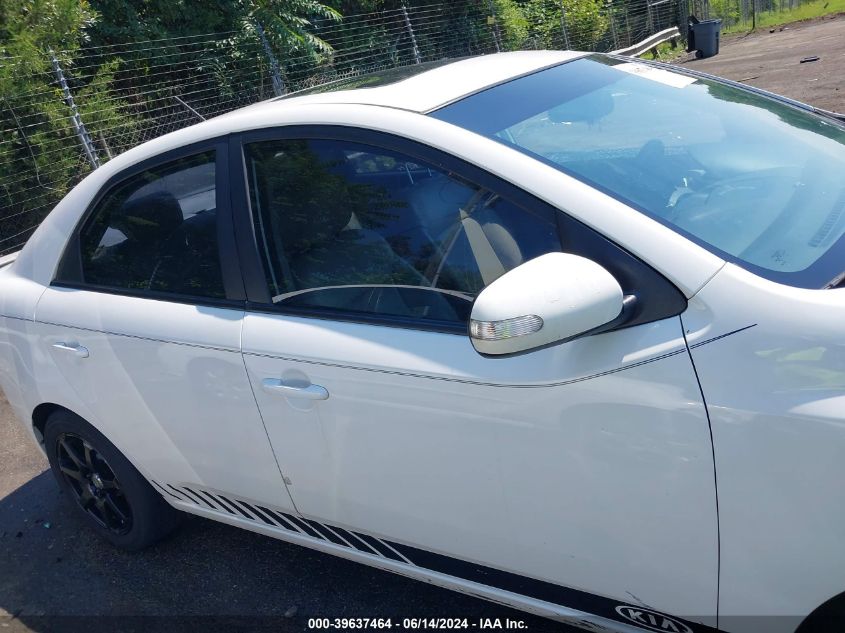 2010 Kia Forte Ex VIN: KNAFU4A29A5222883 Lot: 39637464