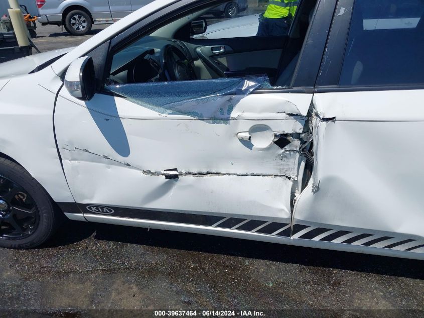 2010 Kia Forte Ex VIN: KNAFU4A29A5222883 Lot: 39637464