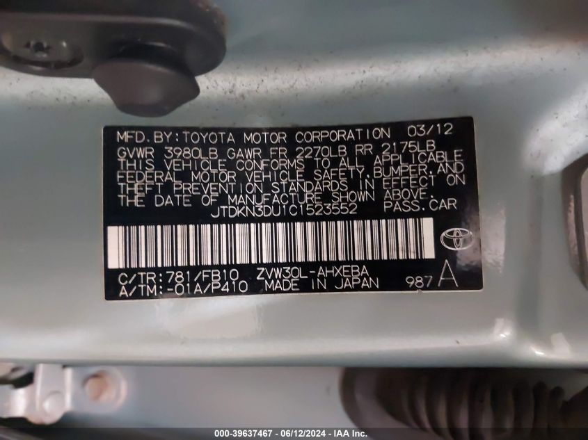 2012 Toyota Prius Two VIN: JTDKN3DU1C1523552 Lot: 39637467