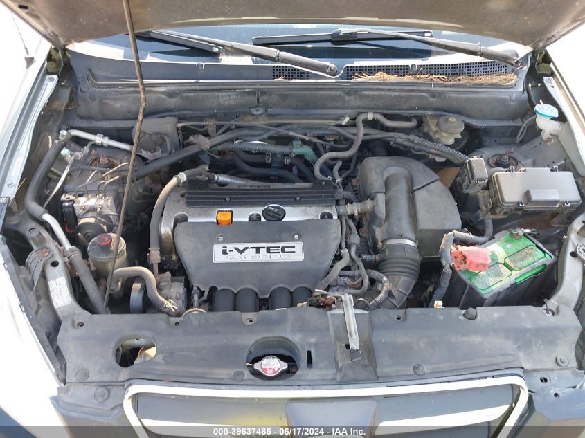 2005 Honda Cr-V Ex VIN: JHLRD78825C024064 Lot: 39637485