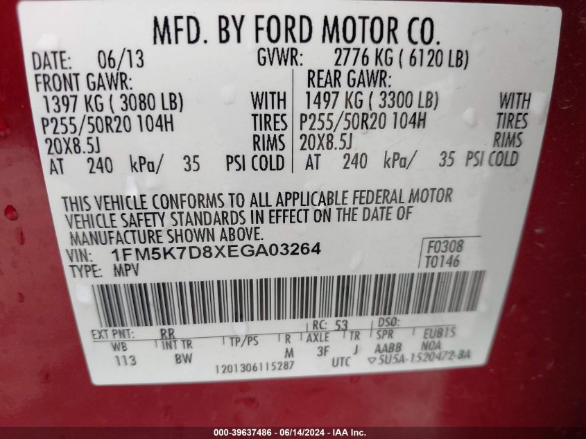 2014 Ford Explorer Xlt VIN: 1FM5K7D8XEGA03264 Lot: 39637486