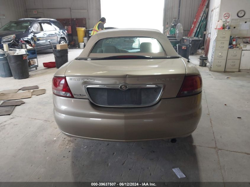 2004 Chrysler Sebring Lxi VIN: 1C3EL55R74N234084 Lot: 39637507