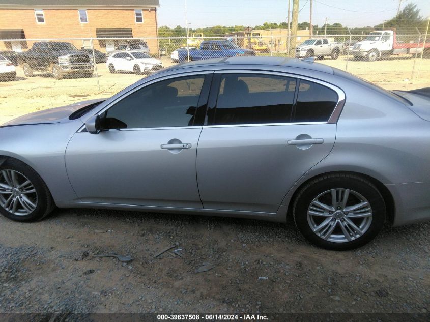 2012 Infiniti G25 Journey VIN: JN1DV6AP2CM700233 Lot: 39637508