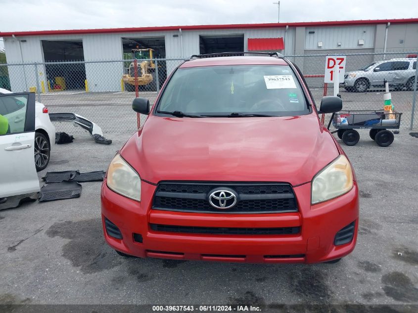 2010 Toyota Rav4 VIN: JTMZF4DVXA5018125 Lot: 39637543