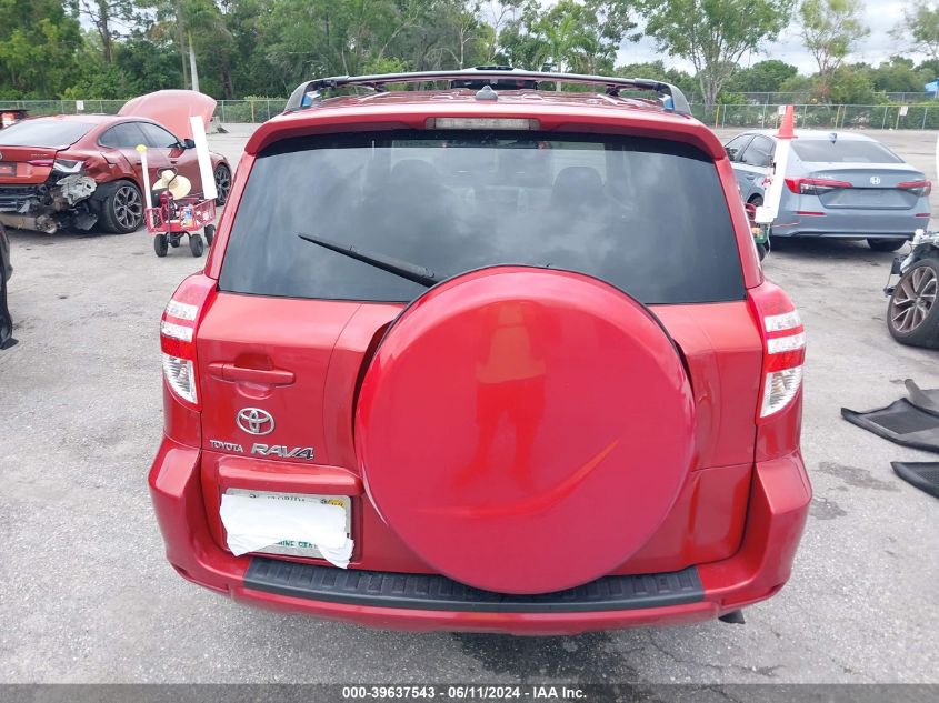 2010 Toyota Rav4 VIN: JTMZF4DVXA5018125 Lot: 39637543