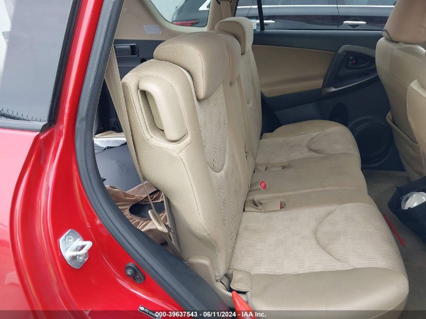 2010 Toyota Rav4 VIN: JTMZF4DVXA5018125 Lot: 39637543