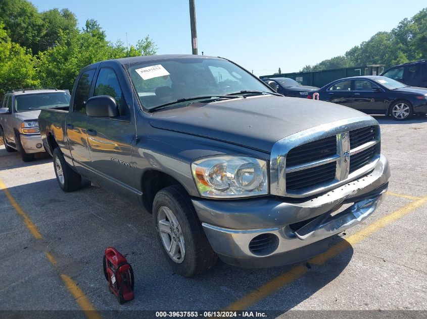 2007 Dodge Ram 1500 Slt VIN: 1D7HA18P87S202788 Lot: 39637553