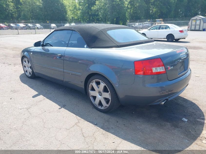 2005 Audi S4 VIN: WUARL48H75K900120 Lot: 39637573