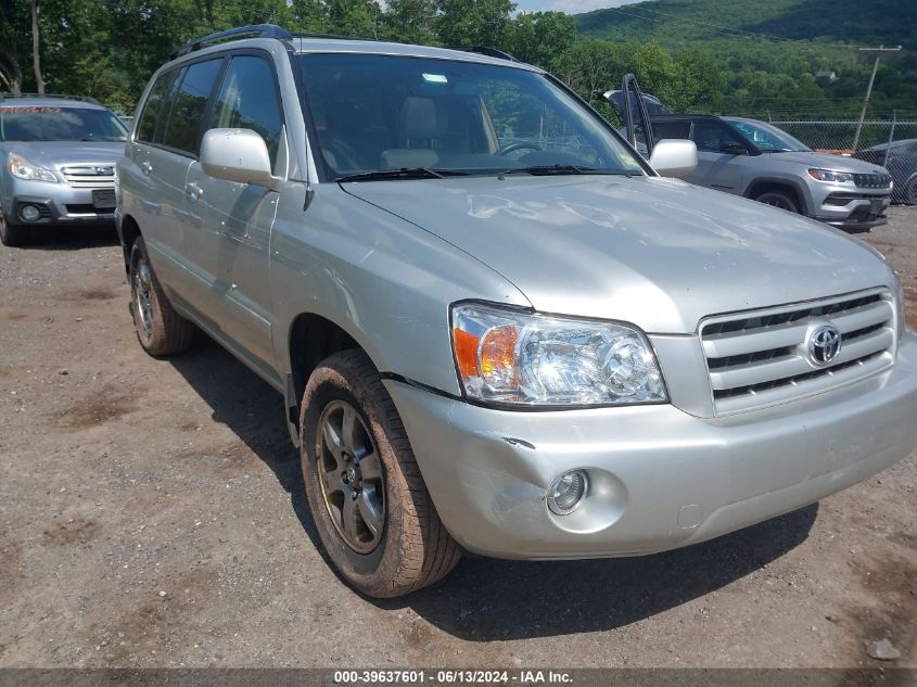 2005 Toyota Highlander V6 VIN: JTEEP21A750109515 Lot: 39637601