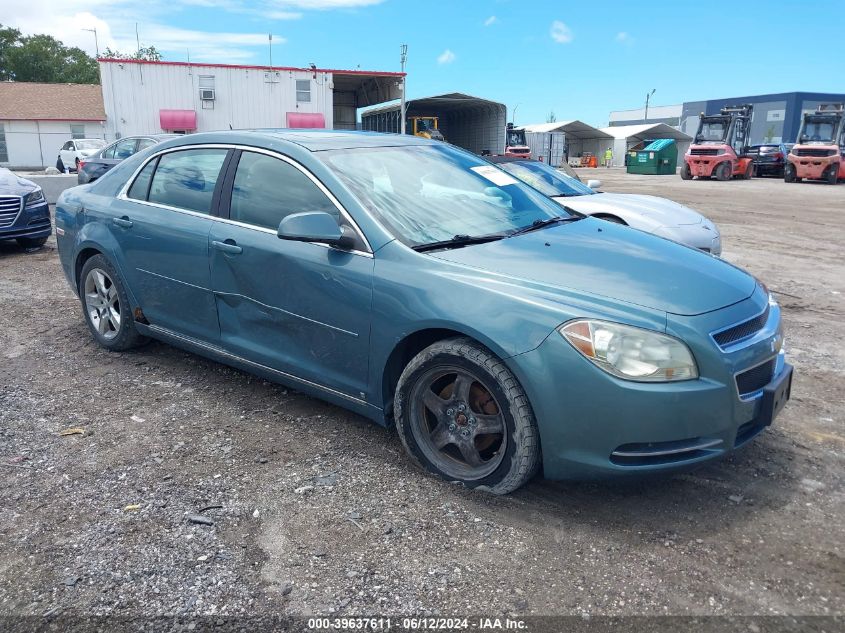 1G1ZH57B79F183663 | 2009 CHEVROLET MALIBU