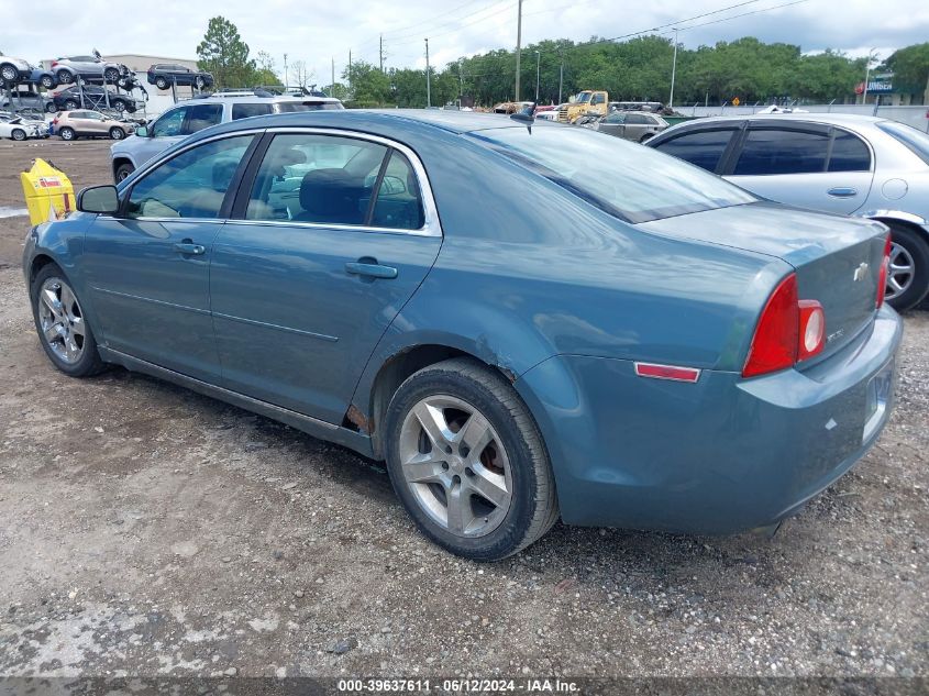 1G1ZH57B79F183663 | 2009 CHEVROLET MALIBU