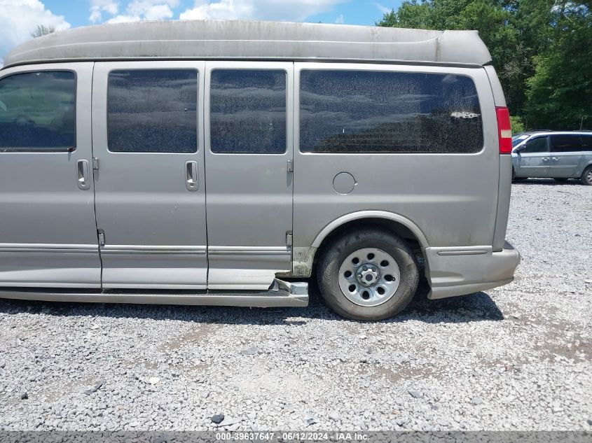 2006 Chevrolet Express Upfitter VIN: 1GBFG15T561128336 Lot: 39637647