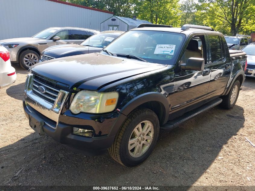 2007 Ford Explorer Sport Trac Xlt VIN: 1FMEU31K57UA50998 Lot: 39637652