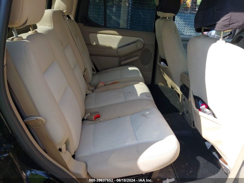 2007 Ford Explorer Sport Trac Xlt VIN: 1FMEU31K57UA50998 Lot: 39637652