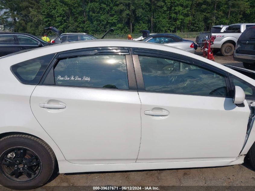 2015 Toyota Prius Four VIN: JTDKN3DU7F0430657 Lot: 39637671