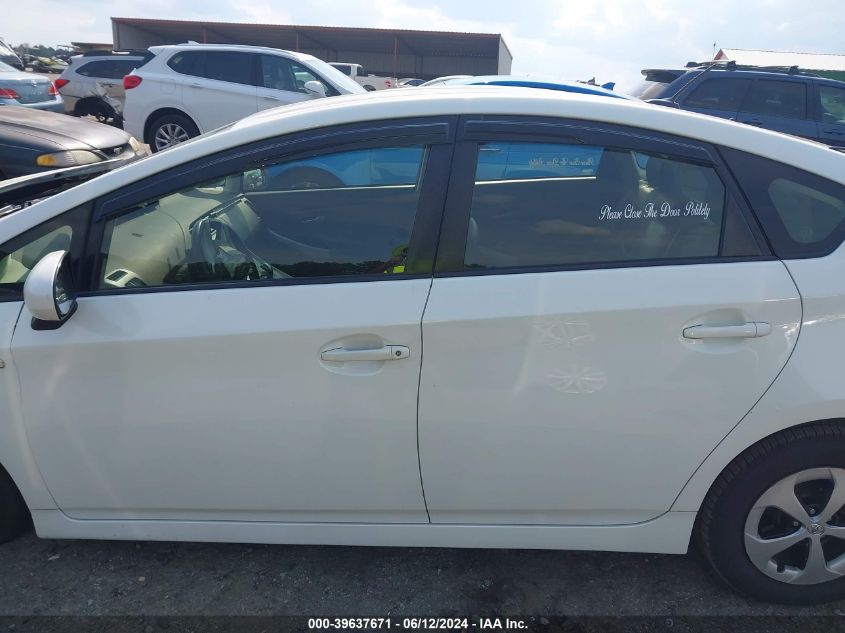 2015 Toyota Prius Four VIN: JTDKN3DU7F0430657 Lot: 39637671