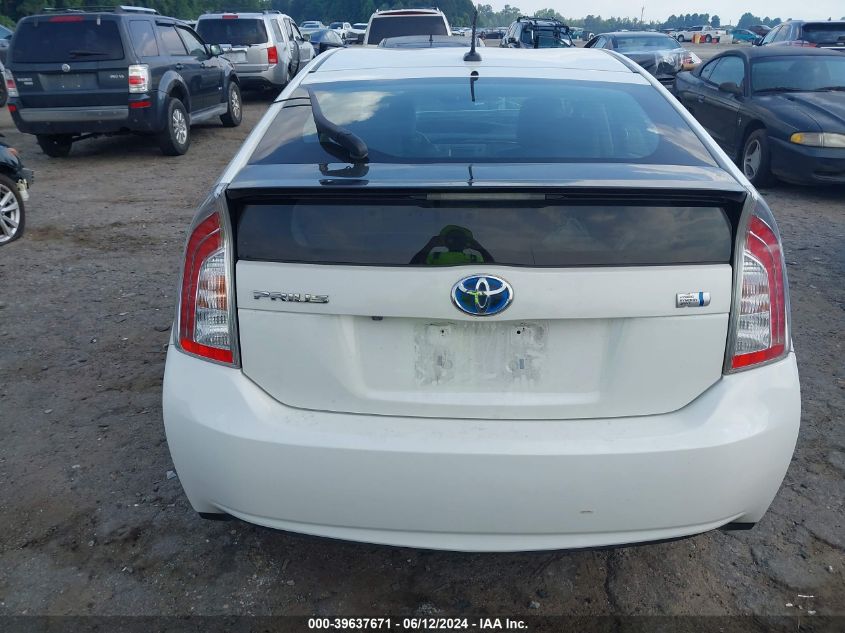 2015 Toyota Prius Four VIN: JTDKN3DU7F0430657 Lot: 39637671