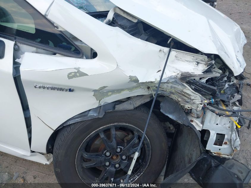 2015 Toyota Prius Four VIN: JTDKN3DU7F0430657 Lot: 39637671