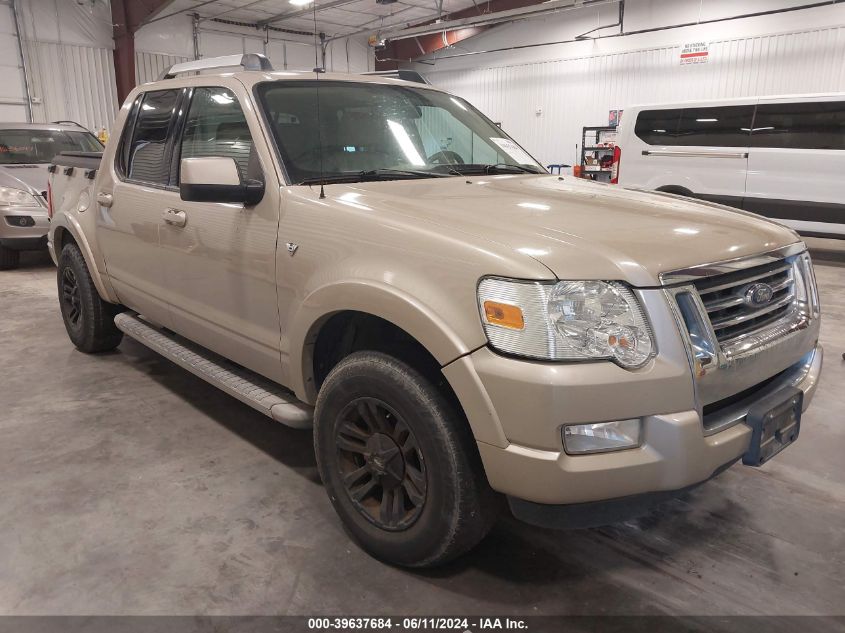 2007 Ford Explorer Sport Trac Limited VIN: 1FMEU53867UB27763 Lot: 39637684