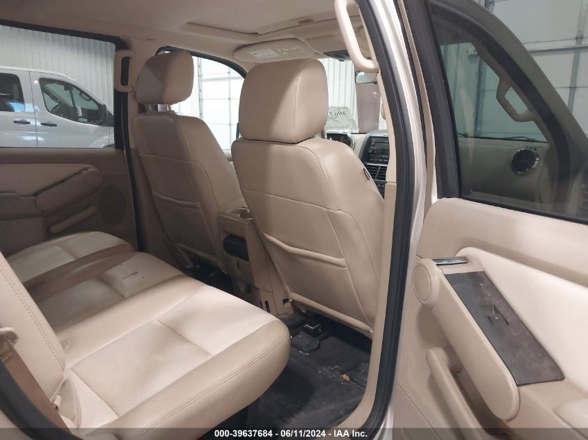 2007 Ford Explorer Sport Trac Limited VIN: 1FMEU53867UB27763 Lot: 39637684